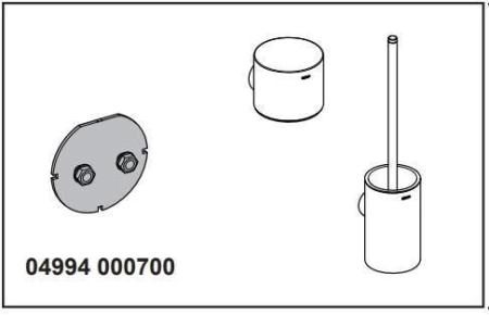 Клеевой комплект Nr. 7 KEUCO REVA 4994000700