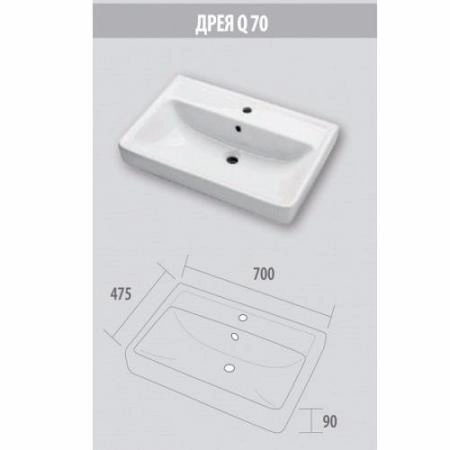 Раковина Dreja Q 70 191645