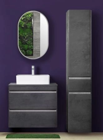 Тумба подвесная Style Line Атлантика 80, Люкс бетон темный, (2 ящ.), со столешницей МДФ, PLUS