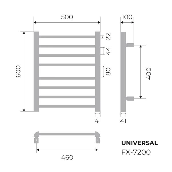 Полотенцесушитель FIXSEN UNIVERSAL FX-7200F 600х500, электрический графит