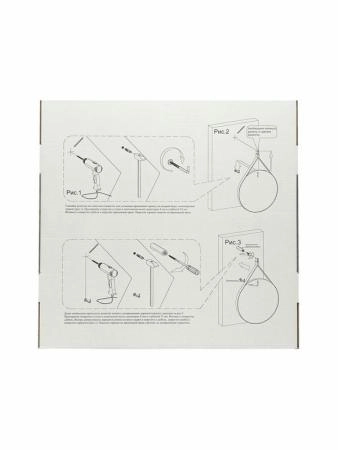 Зеркало Континент Milenium white d500 ЗЛП963 с подсветкой