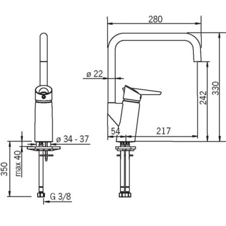 Смеситель для кухни Oras Optima 2733F с высоким поворотным изливом