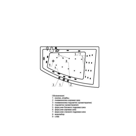 Ванна АКВАТЕК Оракул 180x125 НМ (пневматика) левая