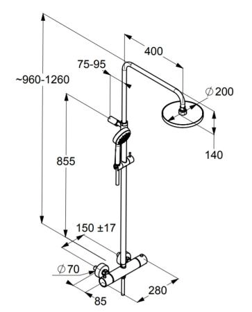Душевая система Kludi Logo Dual Shower System 6809505-00 для душа с термостатом