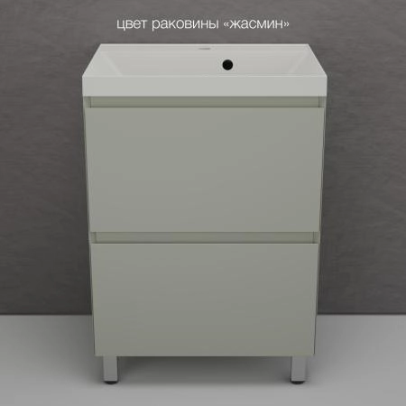 Тумба напольная Style Line Манхэттен 60 ЭМАЛЬ под ASTI 60 2 ящика PLUS олива