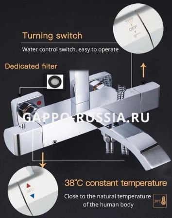 Душевая система Gappo G2407-40 для ванны термостат, хром
