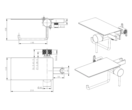 Гигиенический душ встраиваемый с полкой со смесителем СКАНДИ 708BR бронза