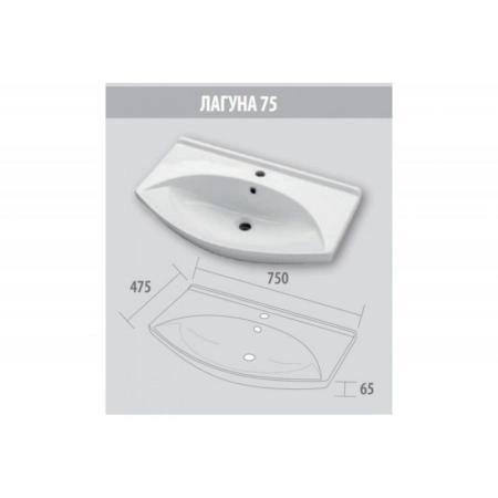 Раковина Dreja Laguna 75 28230