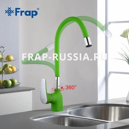 Смеситель Frap F4453-05 для кухни цвет зеленый