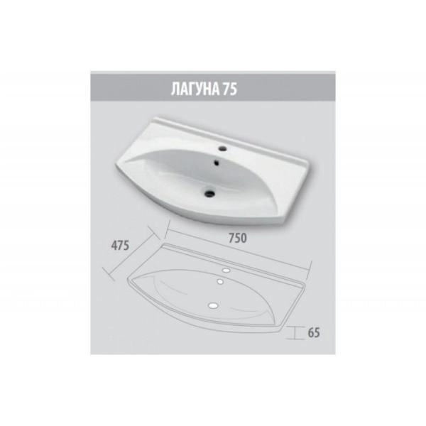 Раковина Dreja Laguna 75 28230