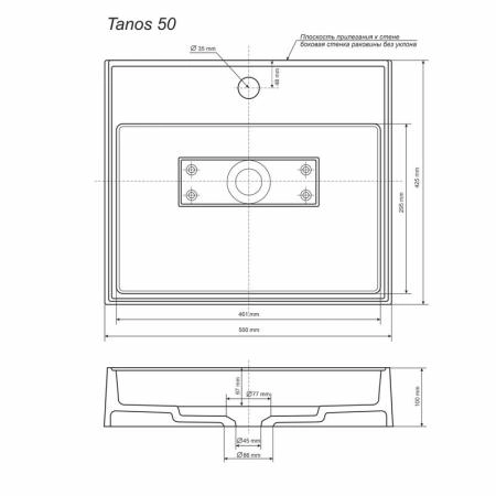 Раковина накладная кварцевая Uperwood Tanos Quartz 50 см, прямоугольная, жасмин матовая