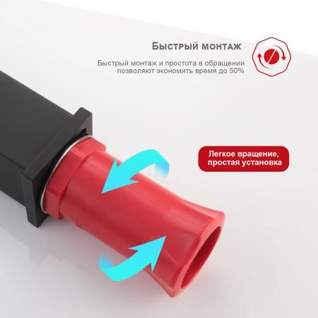 Смеситель RAGLO R01.10.06, черный