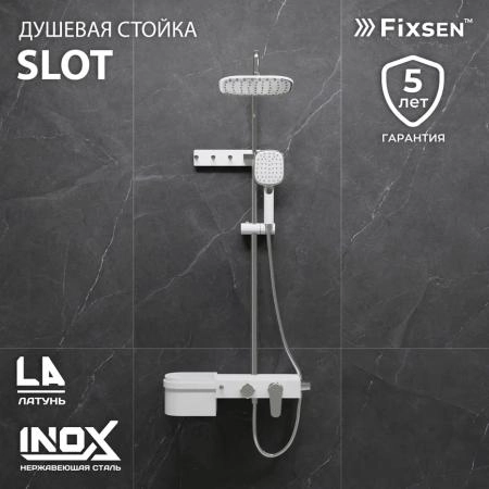 Душевая система FIXSEN SLOT FX-9300, белая+хром