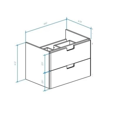 Тумба под раковину Bellezza Пегас 70 подвесная с 2 ящ. бежевая