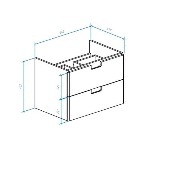Тумба под раковину Bellezza Пегас 70 подвесная с 2 ящ. бежевая