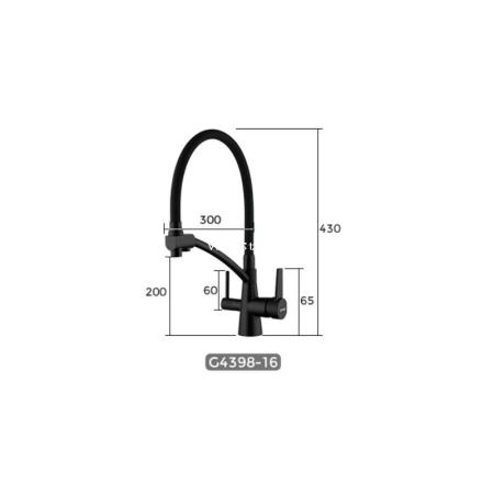Смеситель Gappo G4398-16 для кухни с подключением фильтра питьевой воды, черный