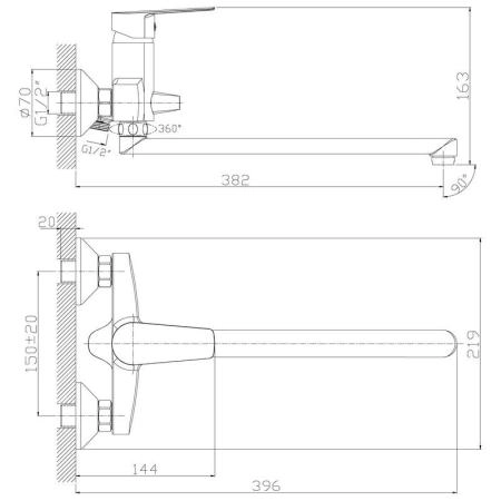 Смеситель Rossinka S35-33 для ванны универсальный
