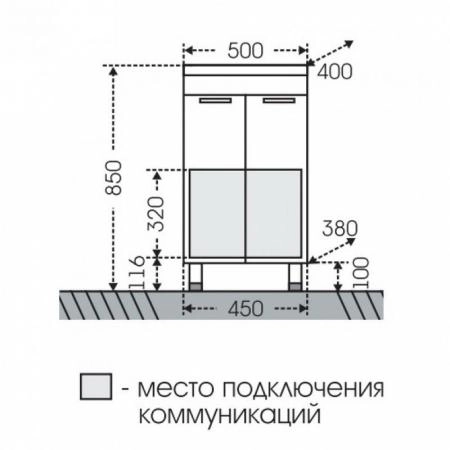 Тумба под раковину СаНта Родос 50 206011, напольная