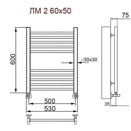Полотенцесушитель водяной Ника Modern ЛМ 2 100/40 с вентилями