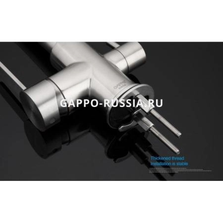 Смеситель Gappo G4399 для кухни нержавеющая сталь