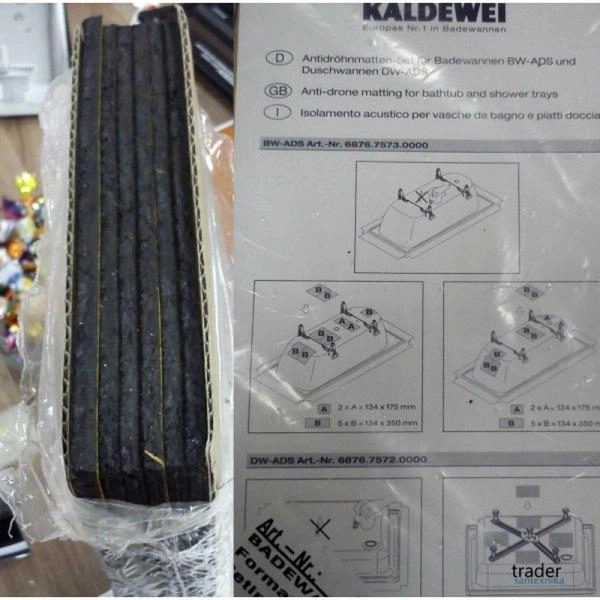 Комплект шумопоглощающих пластин для ванн KALDEWEI (687675730000)