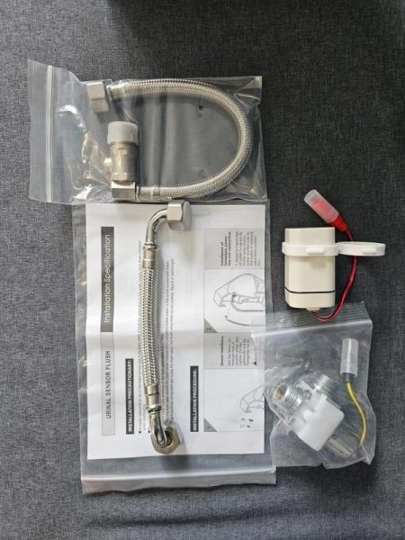 Писсуар сенсорный Gid Q9508 подвесной выпуск горизонтальный Белый