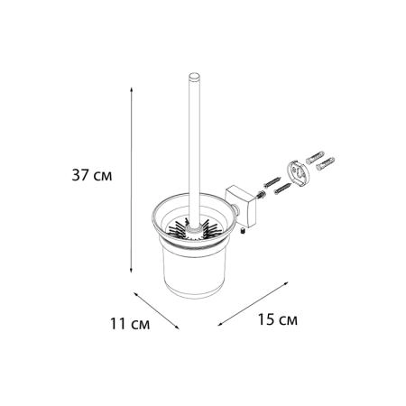 Ершик FIXSEN KVADRO FX-61313A, хром
