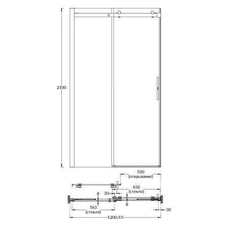 Душевая дверь Kerama Marazzi CRISTALLO КРИСТАЛЛО CT.120.SD.BLK.M раздвижные с функцией плавного открывания и закрывания, 120х210, матовый черный