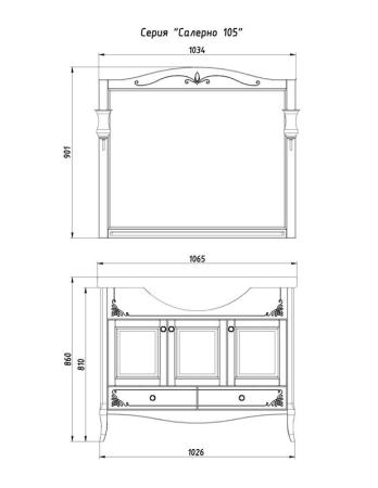 Тумба под раковину ASB-Woodline Салерно 105 антикварный орех