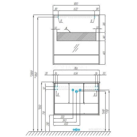 Тумба под раковину Aquaton Ривьера 1A239001RVX20 80 с ящиком,белый матовый