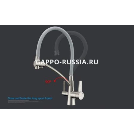 Смеситель Gappo G4398 для кухни, сатин