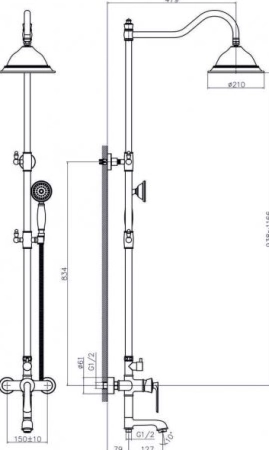 Душевая система RUSH Flores со смесителем для ванны с поворотным изливом, хром (FL0835-512)