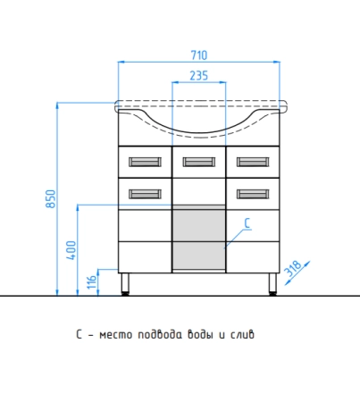 Тумба под раковину Style Line Elfante Ирис 75 (2 ящ.) напольная с ящиками, белая