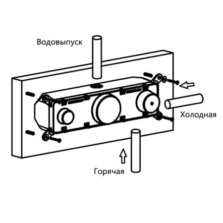Встраиваемый смеситель Vincea для душа VSCV-422TCH двухфункциональный, термостатический, хром