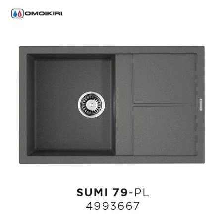 Кухонная мойка Omoikiri Sumi 79-PL 4993667, 790*500 платина