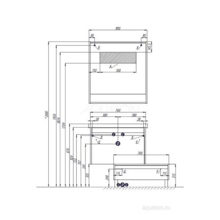 Комод Aquaton Капри 1A231103KP010 80 с ящиком,белый глянец
