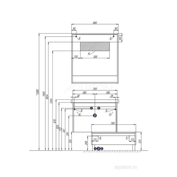 Комод Aquaton Капри 1A231103KP010 80 с ящиком,белый глянец