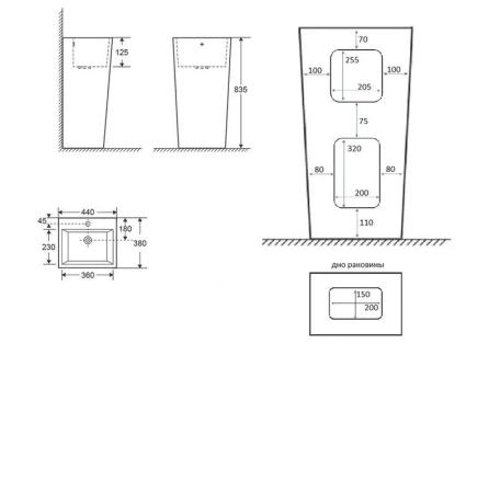 Раковина Cerutti SPA VITO CT7663 напольная 440x380x835