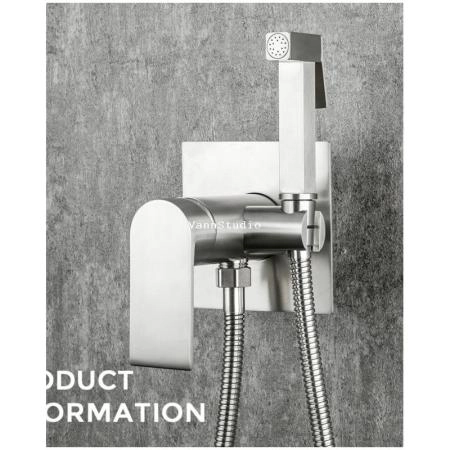 Гигиенический  душ Gappo G7299-20 встраиваемый, сатин