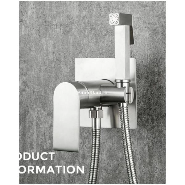 Гигиенический  душ Gappo G7299-20 встраиваемый, сатин