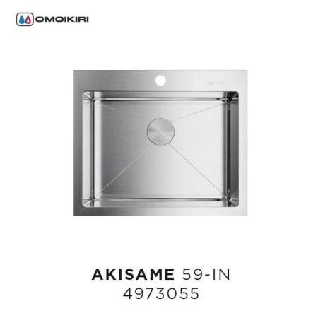 Кухонная мойка Omoikiri Akisame 59-IN 4973055, 590х510, нержавеющая сталь