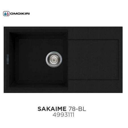 Кухонная мойка Omoikiri Sakaime 78-BL 4993111, 780х435, черный