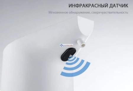 F408 Дозатор Frap 350мl  сенсорный