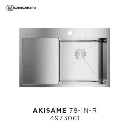 Кухонная мойка Omoikiri Akisame 78-IN-R 4973061, 780x510 нержавеющая сталь
