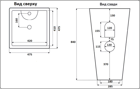 Раковина CeramaLux NB145 48 см на пьедестале