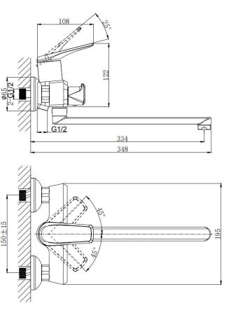 Смеситель для ванны RUSH Nevis с поворотным изливом (NE1735-51)