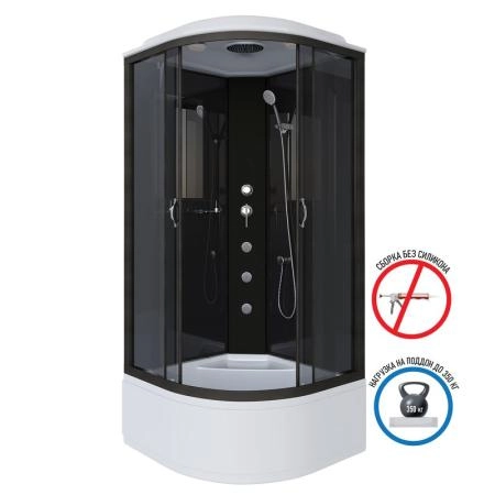 Душевая кабина Niagara NG-6508-14G 900х900х2150 высокий поддон 40см стекло тонированное алюм черный