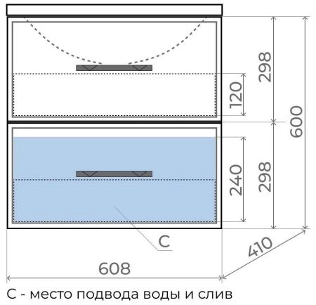 Тумба под раковину для ванной Uperwood Foster 60 см, подвесная, черная