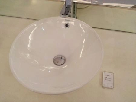 Раковина SSWW CL3001 на столешницу 45 см