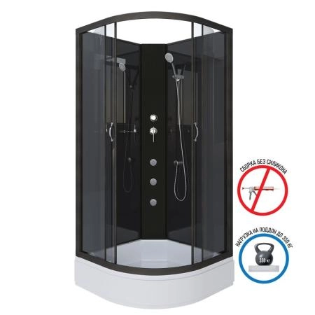 Душевая кабина Niagara NG-6501-14BKG 900х900х2000 средний поддон 26см стекло тонированное алюм черный